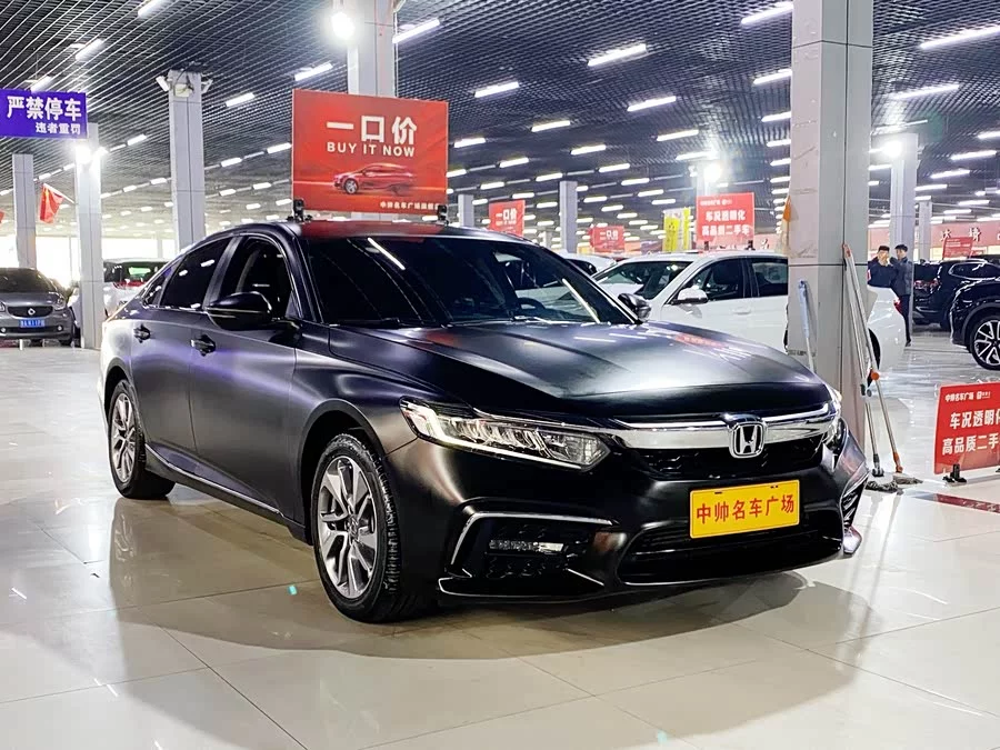 Honda Inspire