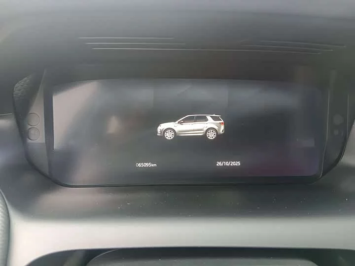 Land Rover Discover Sports