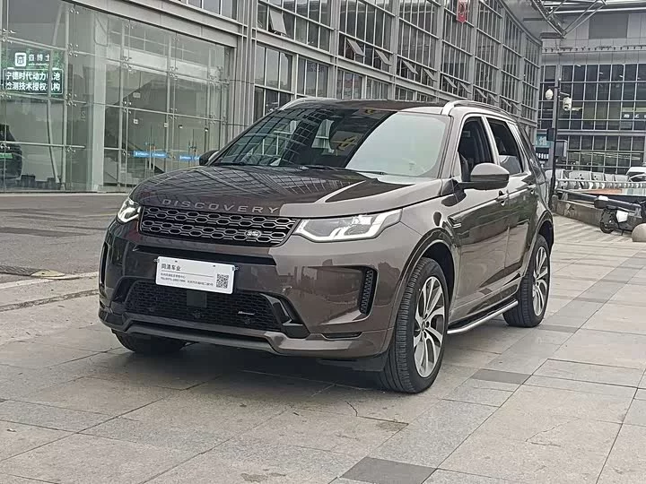 Land Rover Discover Sports