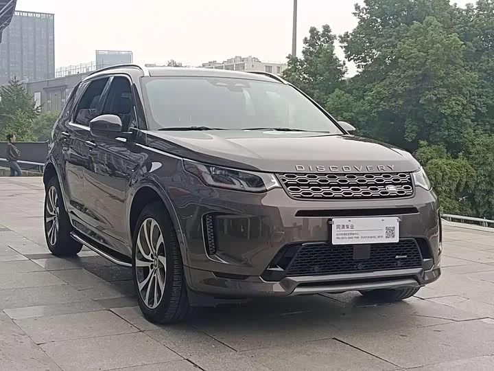 Land Rover Discover Sports