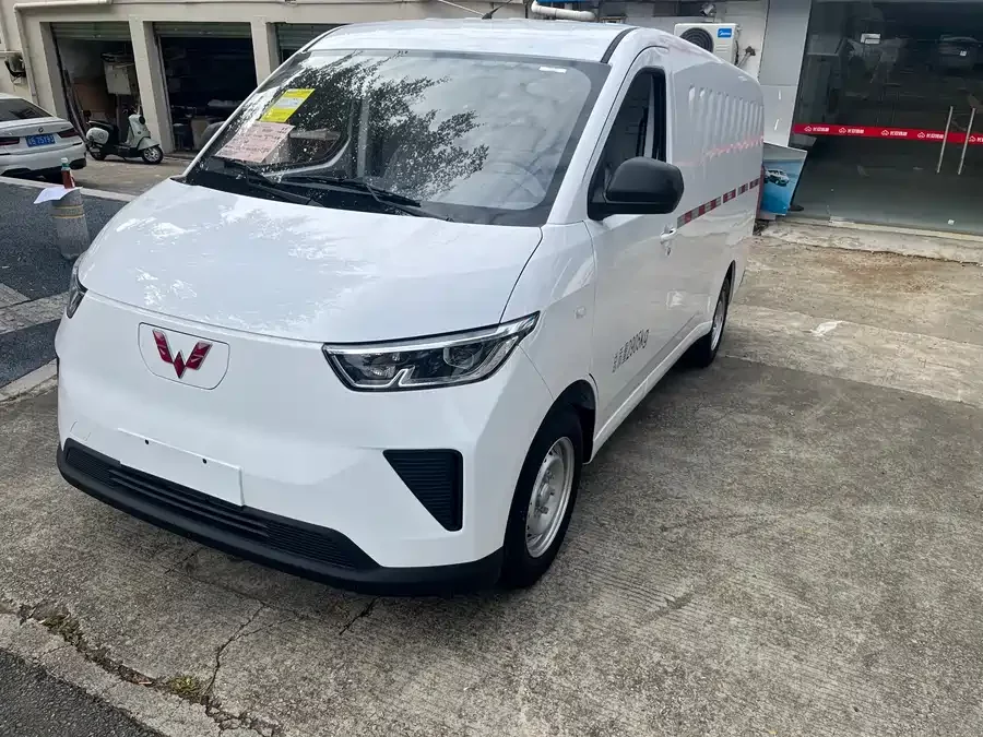 Wuling Yangguang