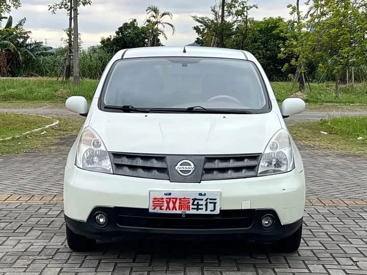 Nissan Li Wei