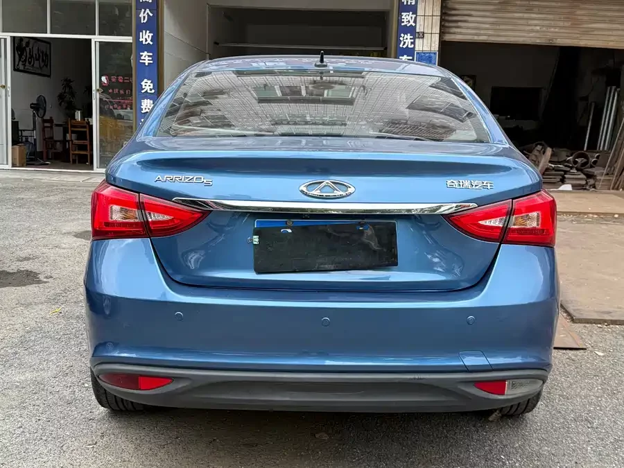 Chery Arrizo 5
