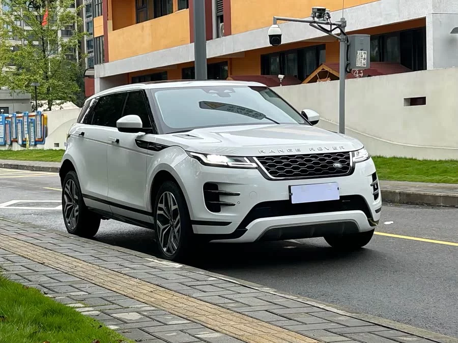 Land Rover Range Rover Aurora