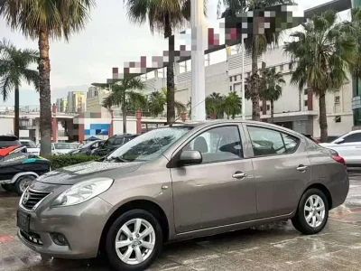 Nissan Sunlight