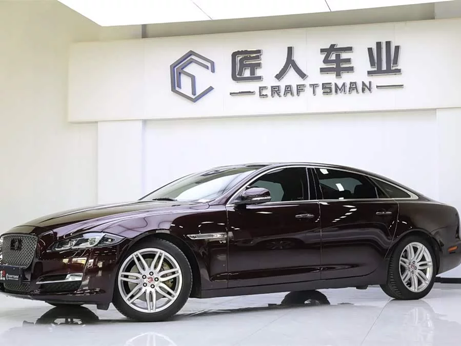Jaguar XJ
