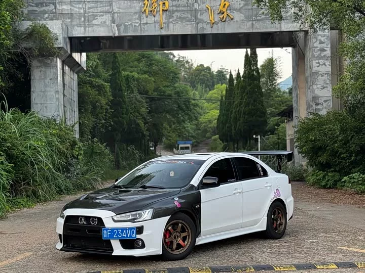Mitsubishi Winged God
