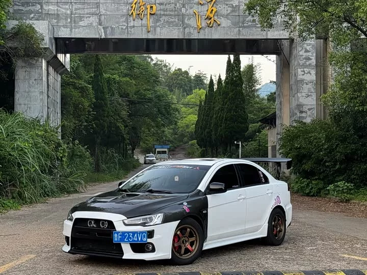 Mitsubishi Winged God