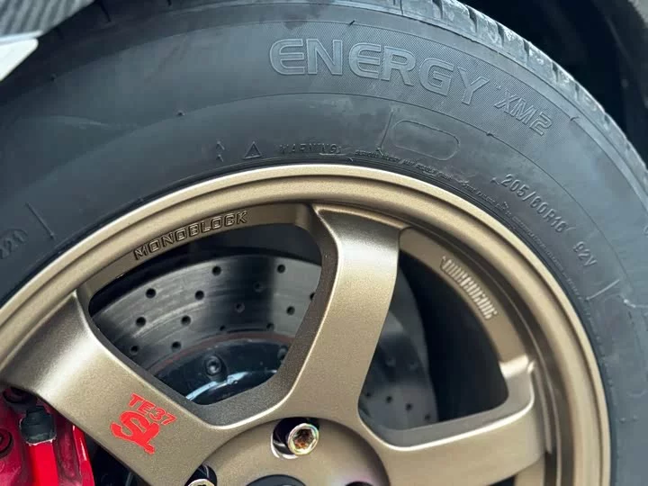 Mitsubishi Winged God