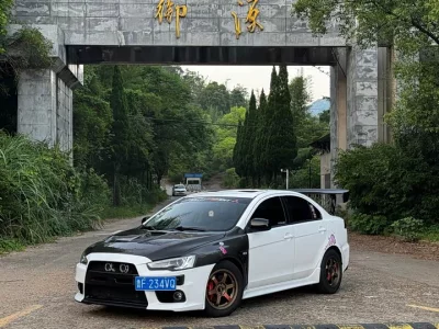Mitsubishi Winged God