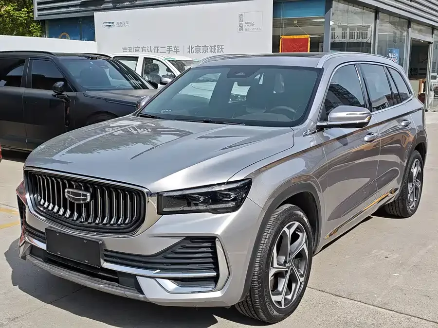 Geely Xingyue L