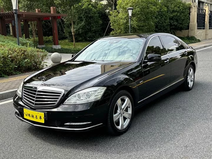 Mercedes-Benz S class
