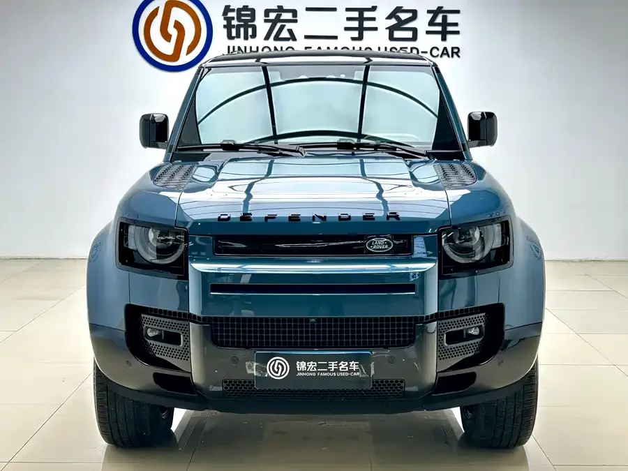 Land Rover guard