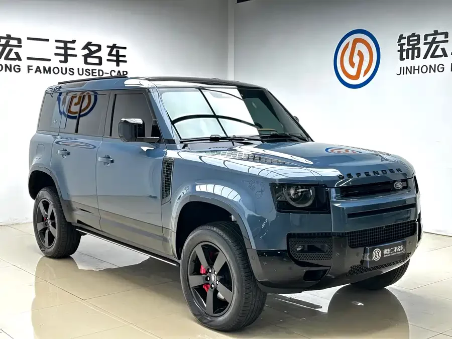 Land Rover guard
