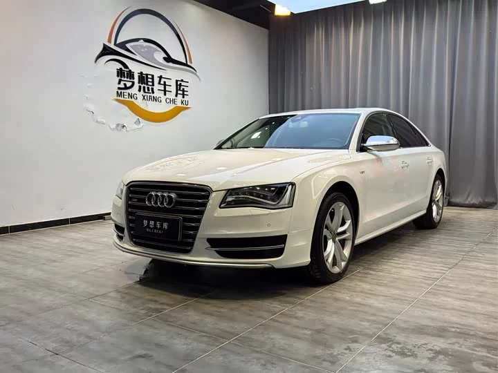 Audi S8