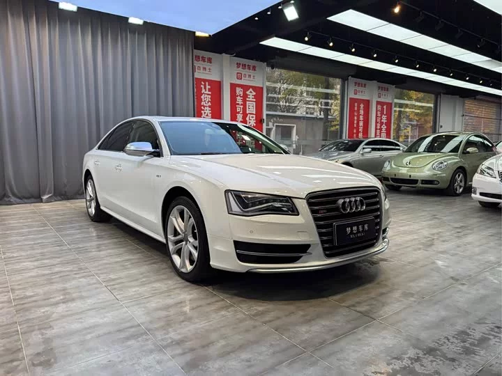 Audi S8