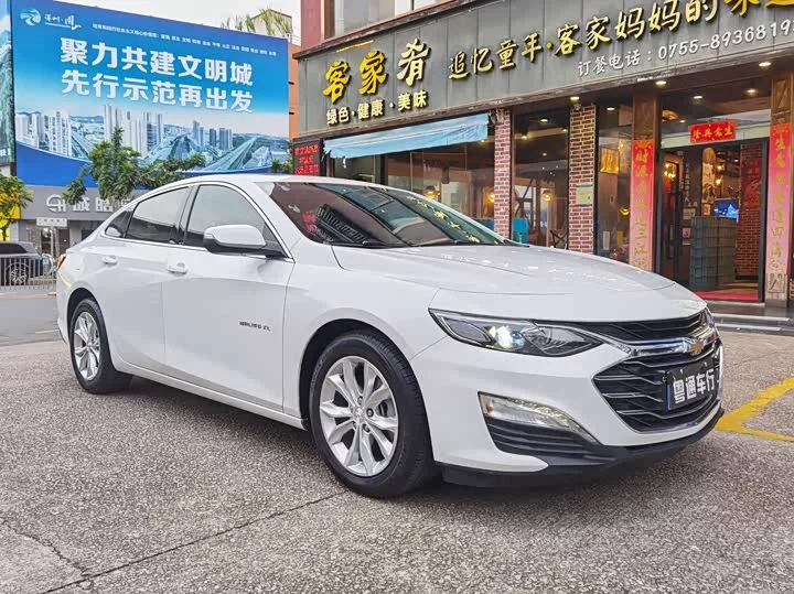 chevrolet Malibu XL
