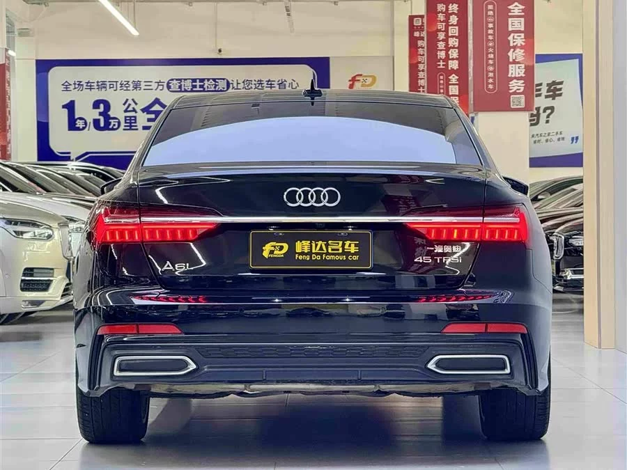 Audi A6L