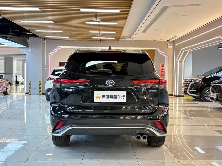 Toyota Crown Land