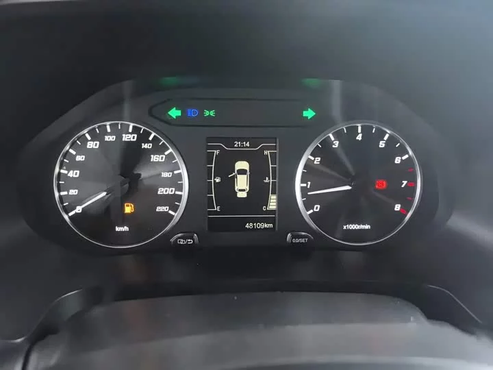 Chery Tiggo 7