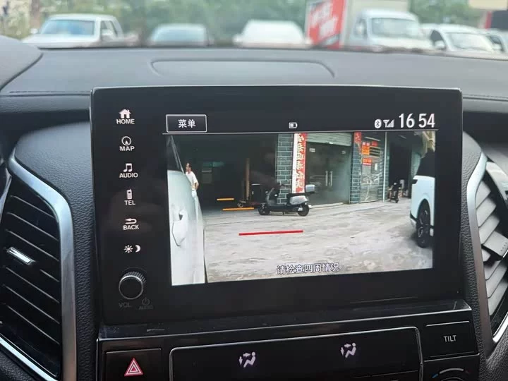 Honda Crown Road