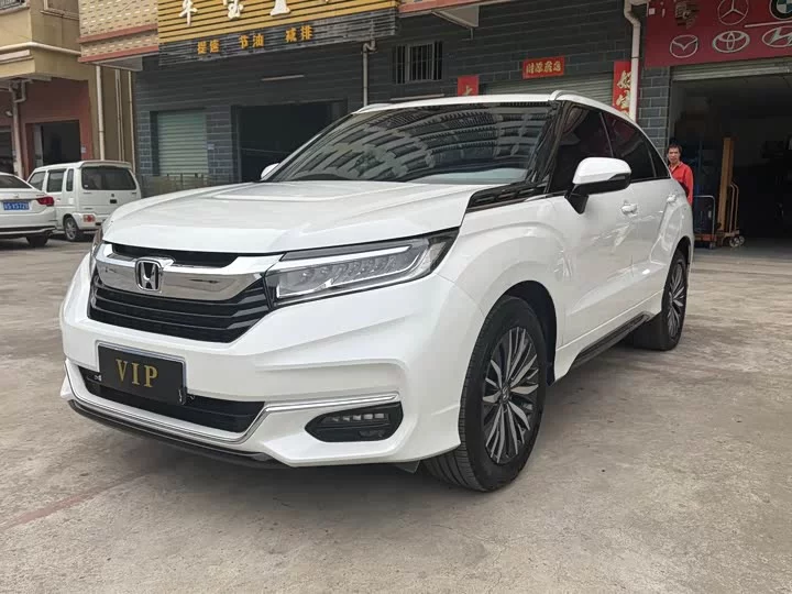 Honda Crown Road