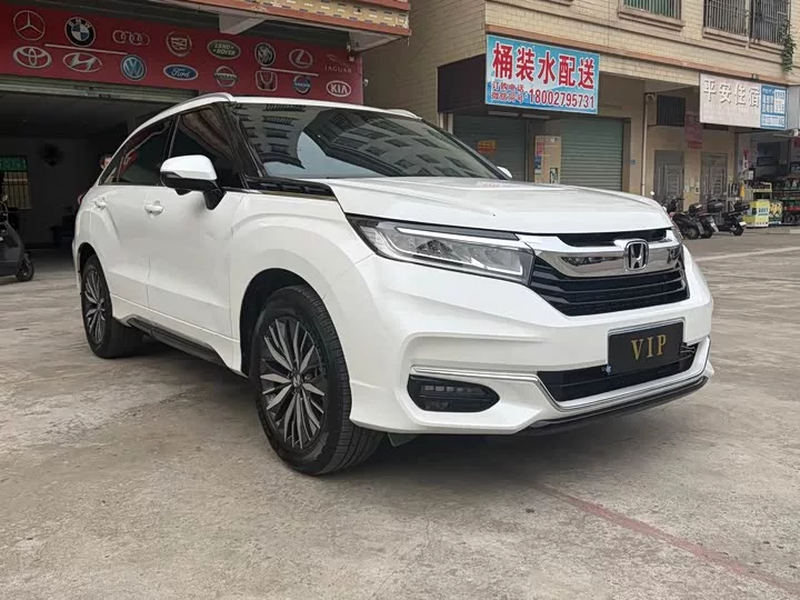 Honda Crown Road