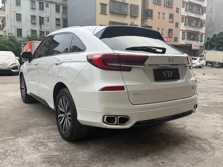 Honda Crown Road