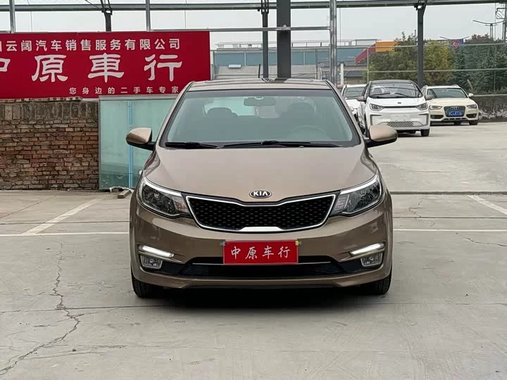 kia K2