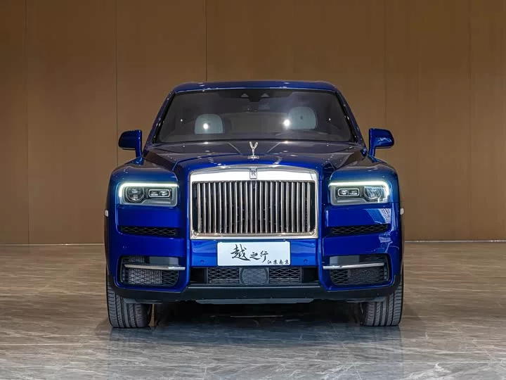 Rolls Royce Cullinan