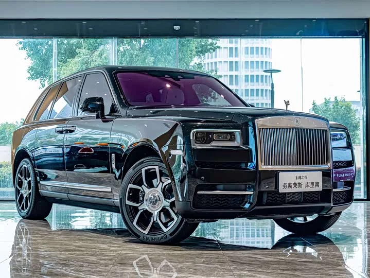 Rolls Royce Cullinan