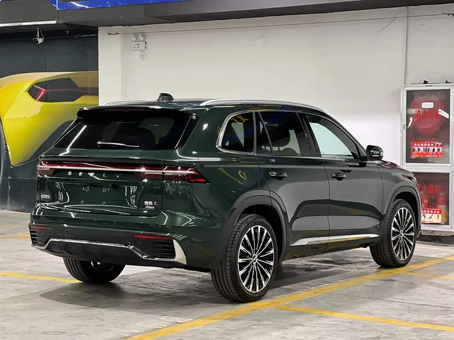 Geely Xingyue L