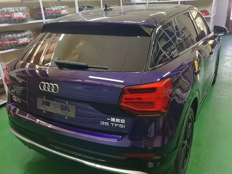 Audi Q2L