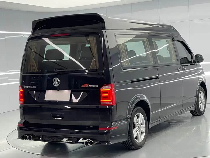 Volkswagen Kailuwei