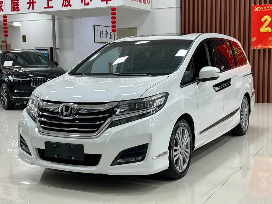 Honda Elysion