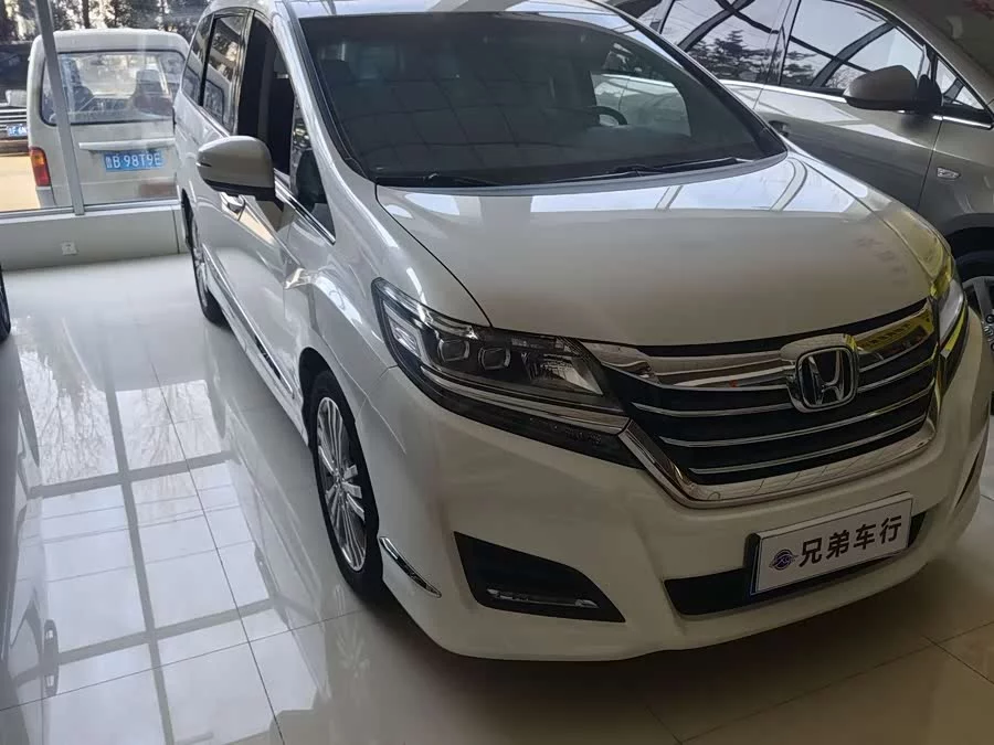 Honda Elysion