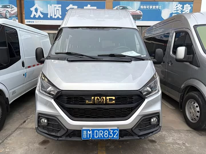 Jiangling Teshun