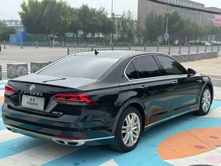 Volkswagen Hui Ang