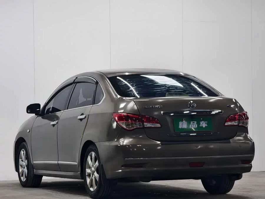Nissan Sylphy