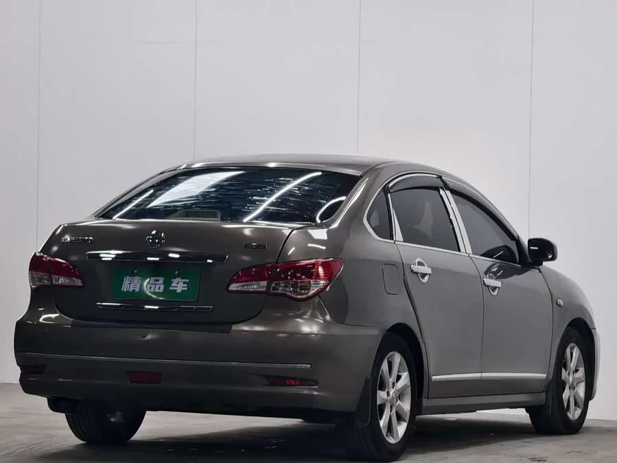 Nissan Sylphy