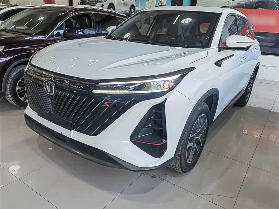 Changan CS75PLUS