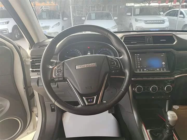 Haval H2