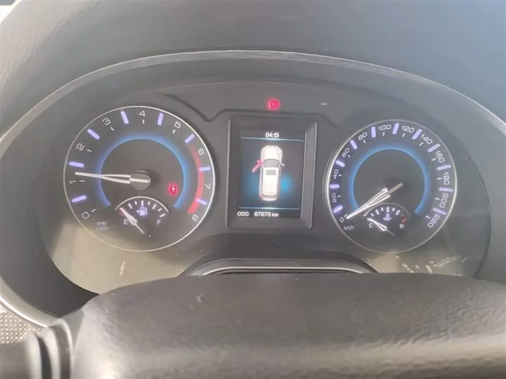 Haval H2