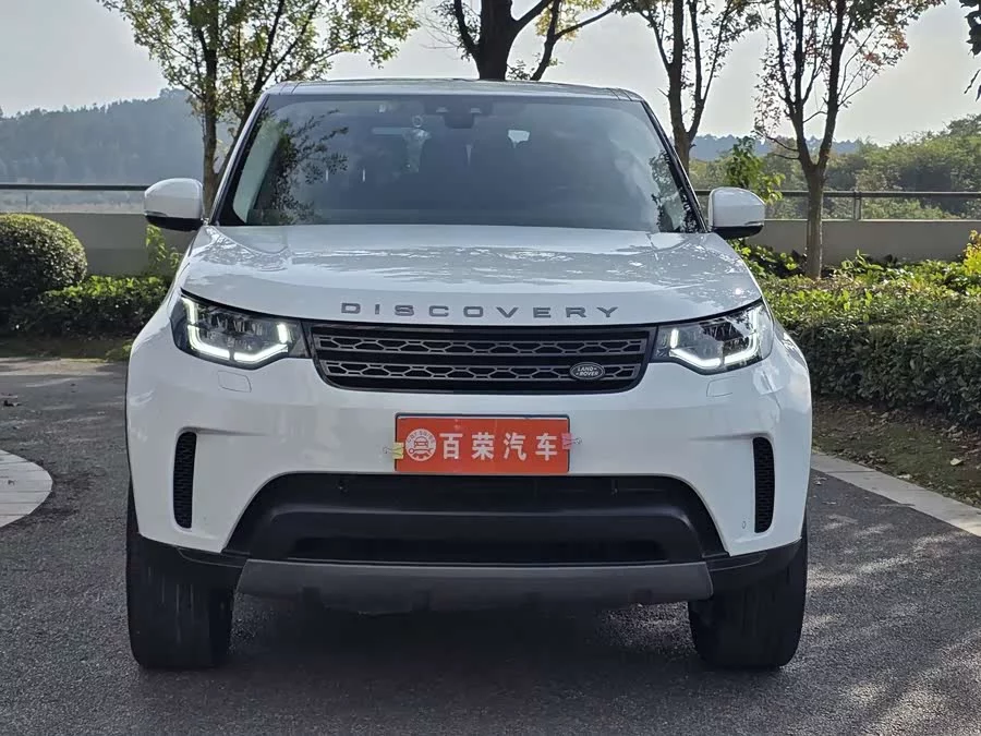 Land Rover finds