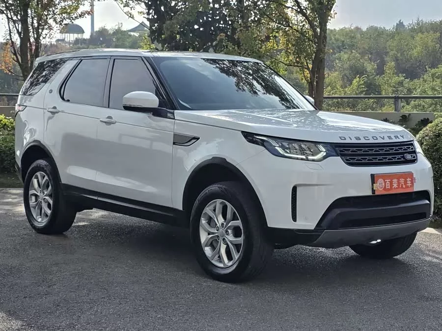 Land Rover finds