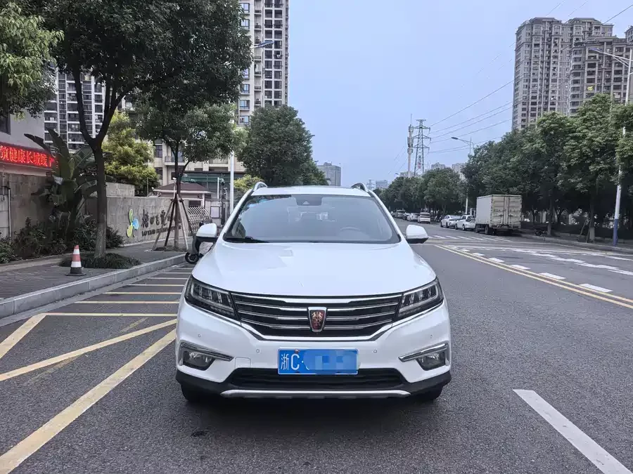 Roewe RX5