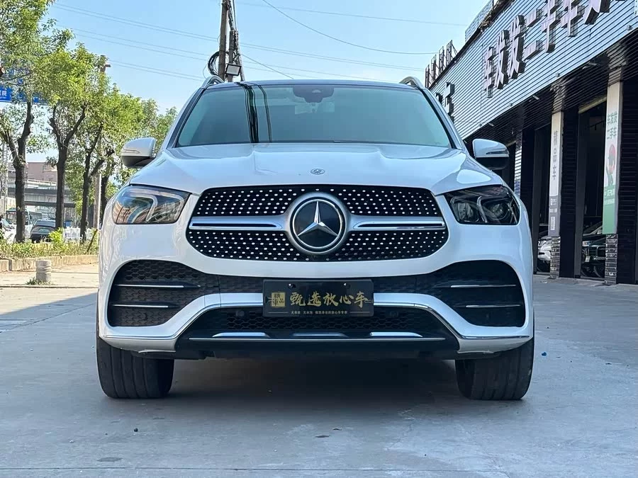 Mercedes Benz GLE (Imported)