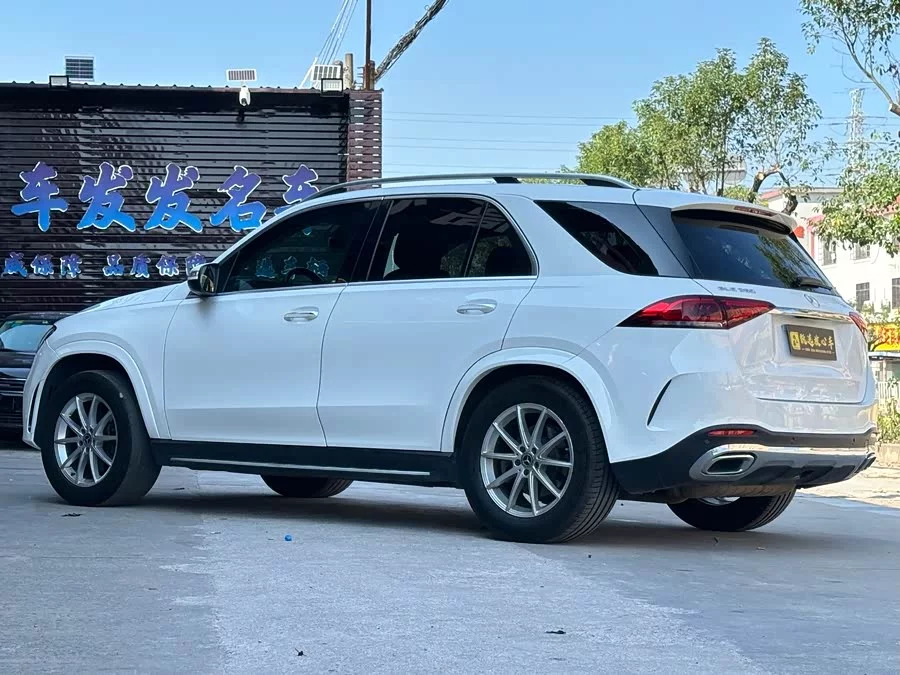 Mercedes Benz GLE (Imported)