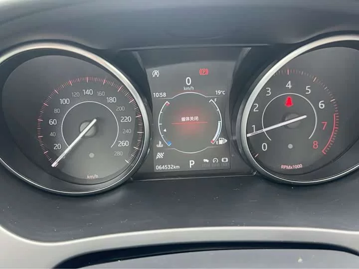 Jaguar E-PACE