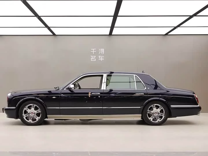 Bentley Elegant